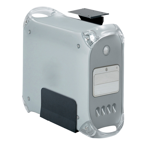 Porte-processeur Ergo-Comfort Fastek