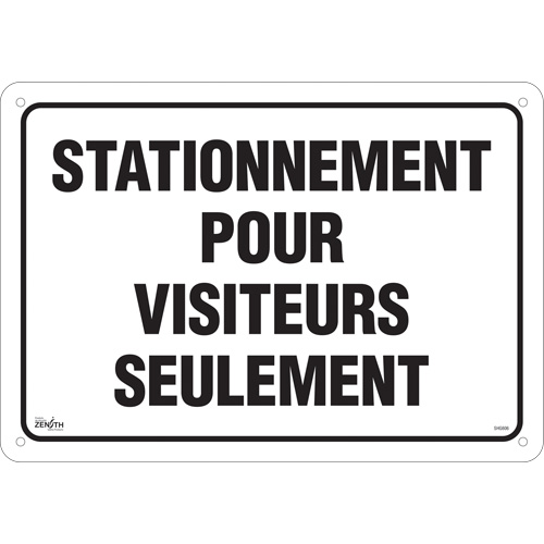 "Stationnement pour visiteurs" Sign, 14" x 20", Aluminum, French Fastek