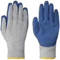 5330 Seamless Knit Gloves, Small, Latex Coating Fastek